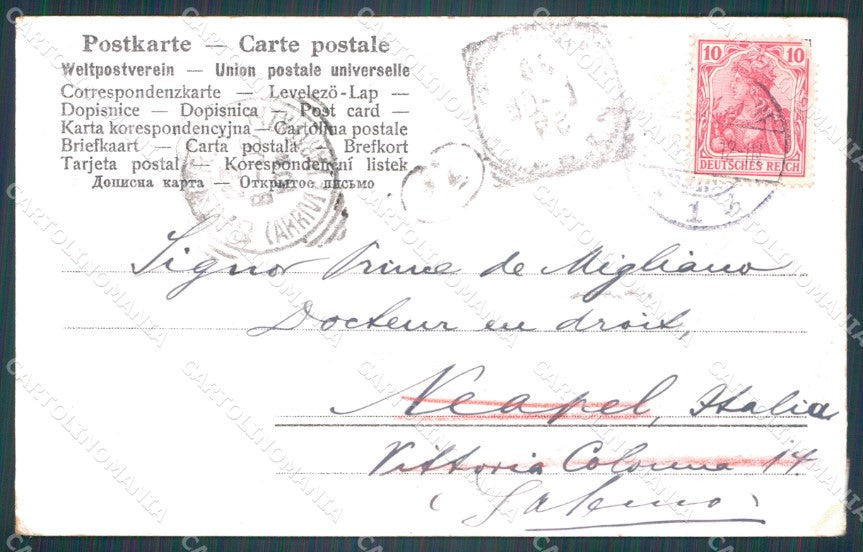 Deutschland Nordrhein Westfalen Dusseldorf CORNER CREASED ansichtskarten XC7173 – retro