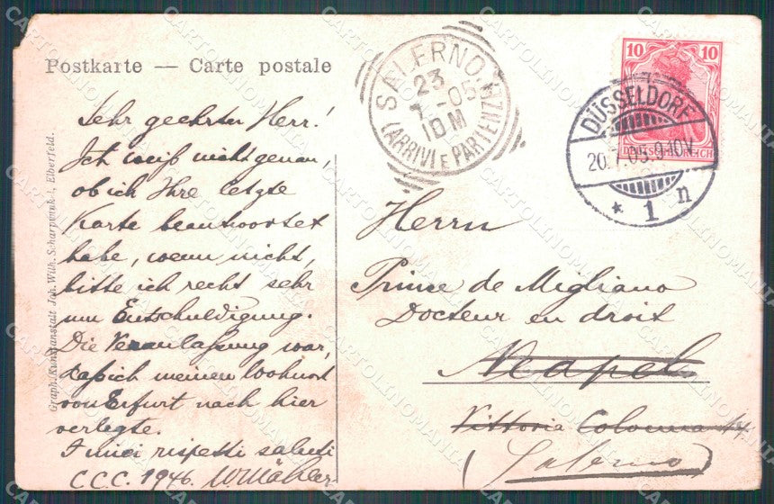Deutschland Nordrhein Westfalen Dusseldorf TEARED AK ansichtskarten XC7176 – retro