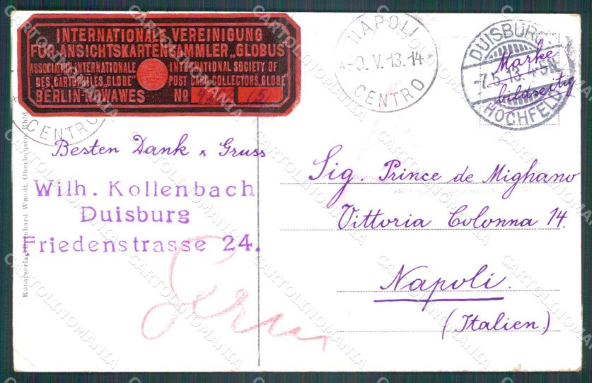 Deutschland Nordrhein Westfalen Duisburg Ruhrort AK ansichtskarten XC7194 – retro