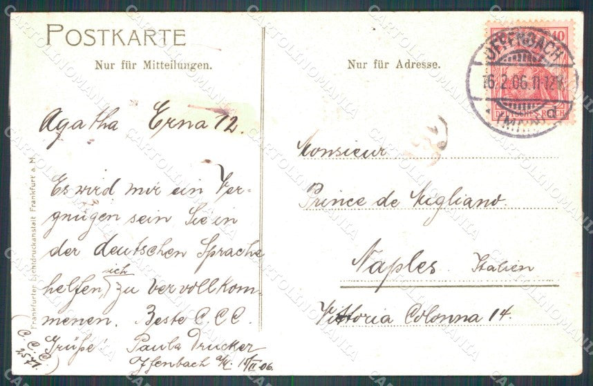 Deutschland Hessen Frankfurt am Main Rathaus AK ansichtskarten XC7274 – retro