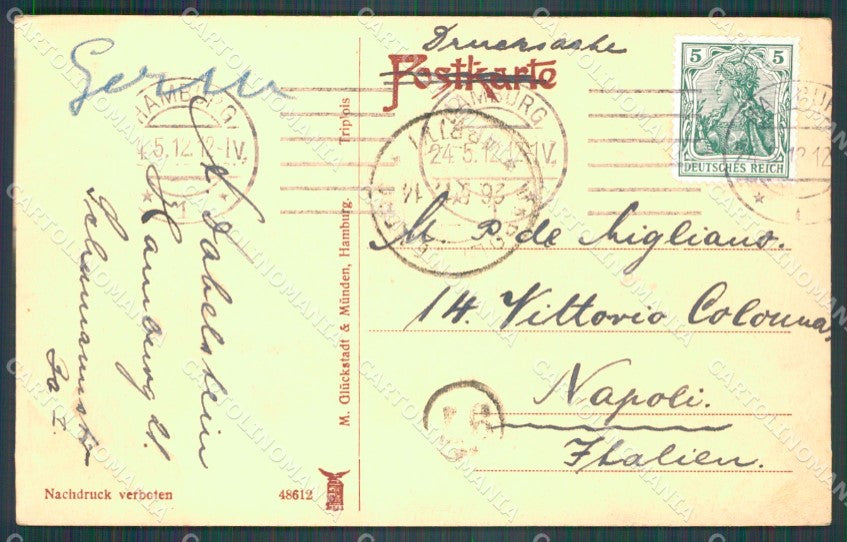 Deutschland Hamburg Innen Alster AK ansichtskarten XC7354 – retro