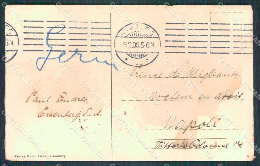 Deutschland Hamburg Alsterbassin WRINKLES AK ansichtskarten XC7369 – retro