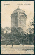 Deutschland Hamburg Wasserturm AK ansichtskarten XC7398 – fronte