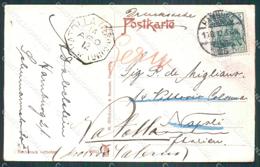 Deutschland Hamburg Wasserturm AK ansichtskarten XC7398 – retro