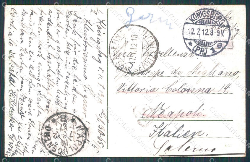 Russland Kaliningrad Konigsberg Hundegatt AK ansichtskarten XC7473 – retro