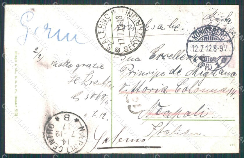 Russland Kaliningrad Konigsberg Universitat AK ansichtskarten XC7474 – retro