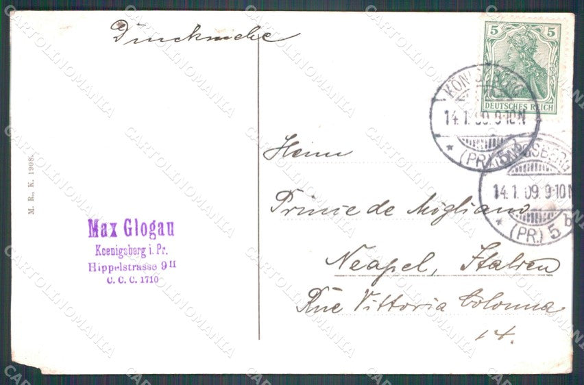 Russland Kaliningrad Konigsberg Wirrgrabenschlucht ABRADED ansichtskarten XC7515 – retro