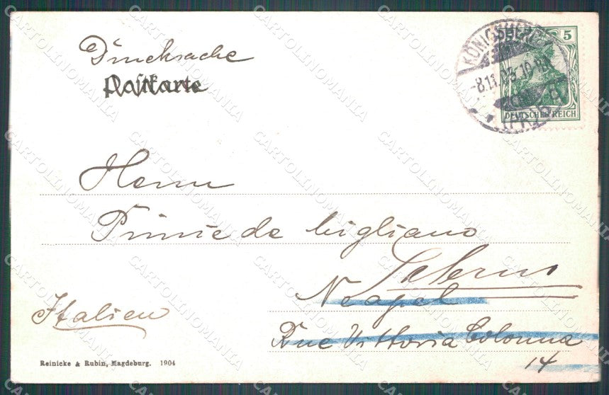 Russland Kaliningrad Konigsberg Hafenpartie AK ansichtskarten XC7522 – retro