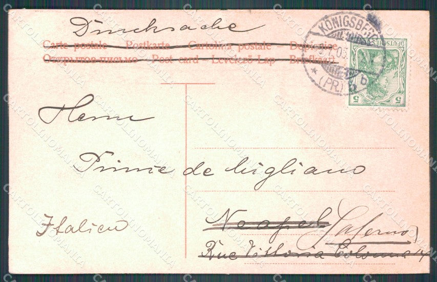 Russland Kaliningrad Konigsberg Louisenwahlpartie AK ansichtskarten XC7526 – retro