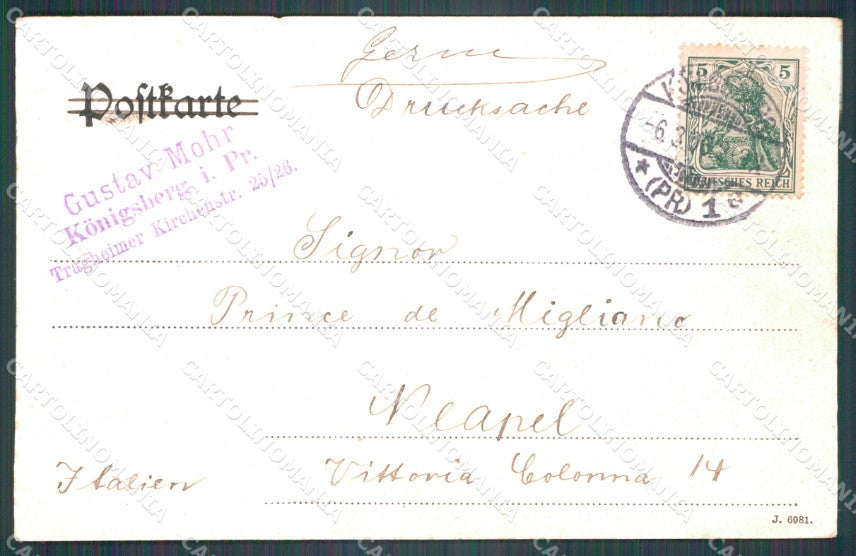 Russland Kaliningrad Konigsberg Universitat AK ansichtskarten XC7527 – retro