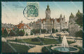 Deutschland Sachsen Leipzig Rathaus AK ansichtskarten XC7627 – fronte