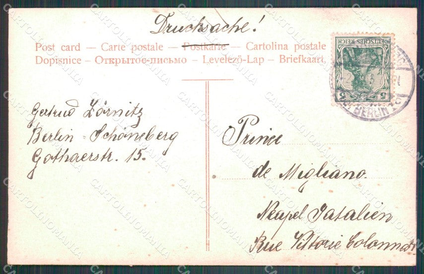 Deutschland Sachsen Leipzig Matthalkieche AK ansichtskarten XC7640 – retro