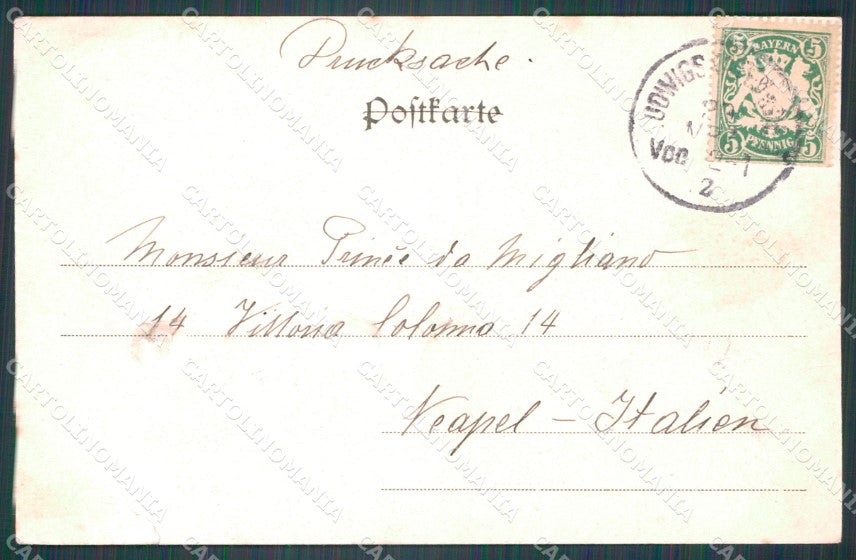 Deutschland Rheinland Pfalz Ludwigshafen am Rhein Fabrik ansichtskarten XC7658 – retro