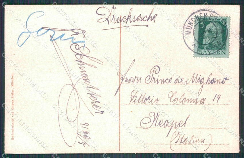 Deutschland Bayern Munchen Nationaltheater AK ansichtskarten XC7707 – retro