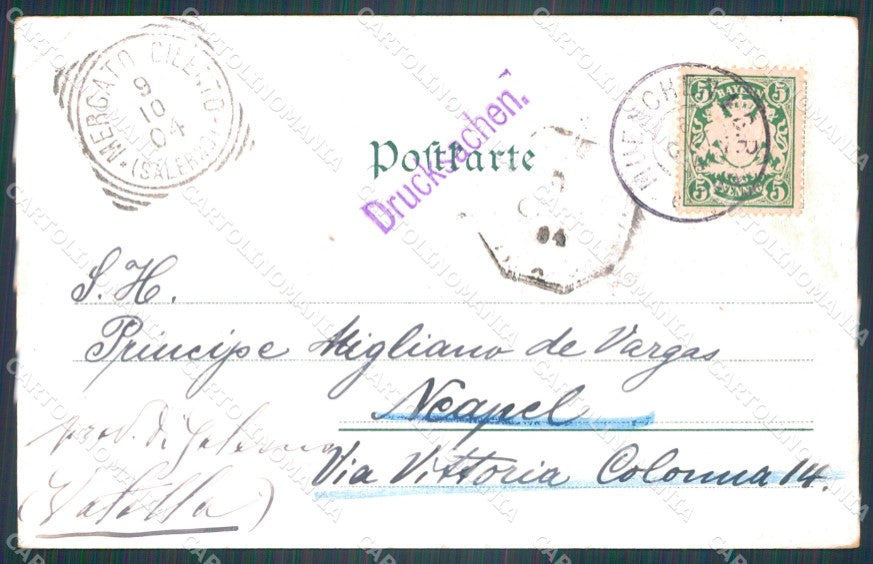 Deutschland Bayern Munchen Max II Kaserne CORNER CREASED ansichtskarten XC7715 – retro