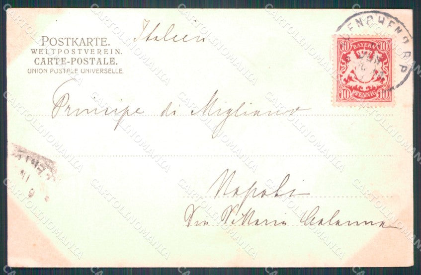 Deutschland Bayern Munchen Odeonsplatz AK ansichtskarten XC7729 – retro