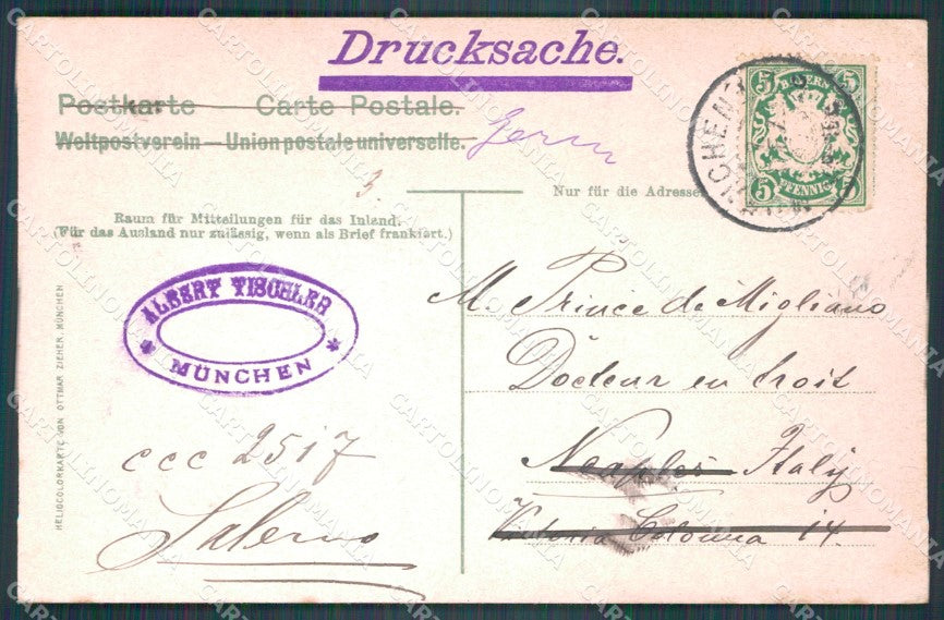 Deutschland Bayern Munchen Siegestor CORNER CREASED AK ansichtskarten XC7732 – retro