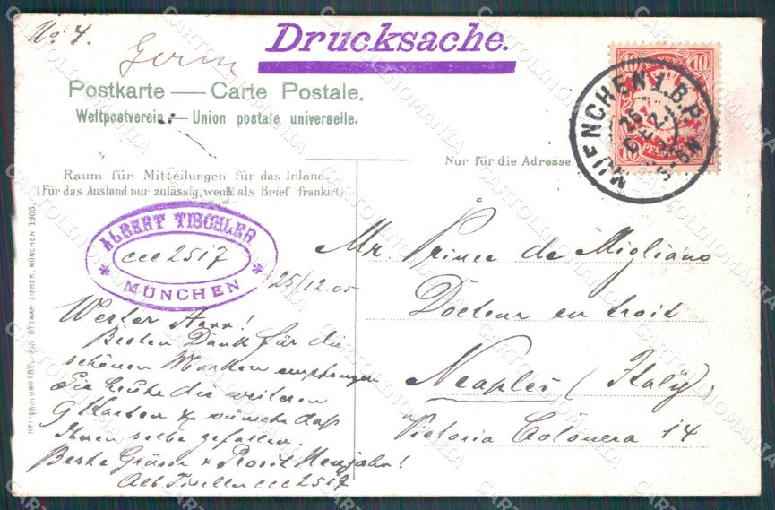 Deutschland Bayern Munchen Hofgarten AK ansichtskarten XC7743 – retro
