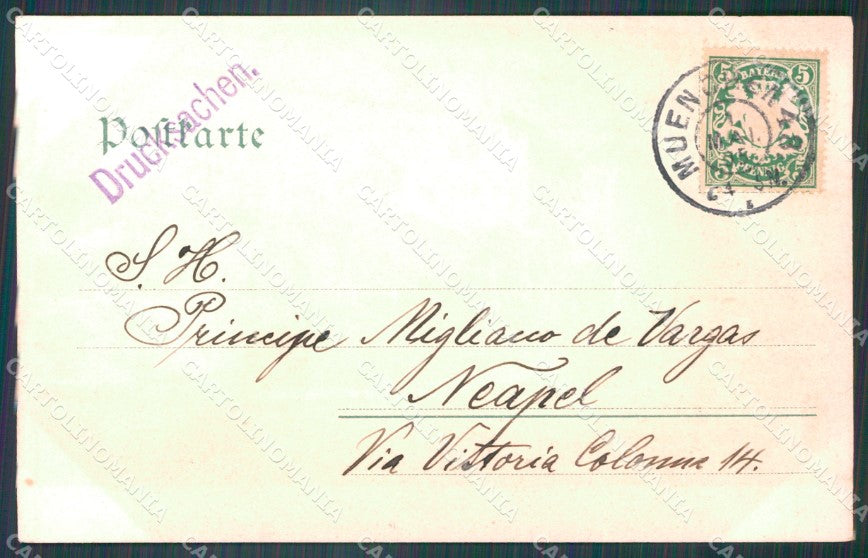 Deutschland Bayern Munchen Munchner Kindl Keller AK ansichtskarten XC7747 – retro