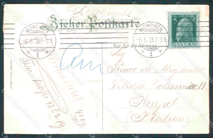 Deutschland Bayern Munchen ABRADED AK ansichtskarten XC7748 – retro