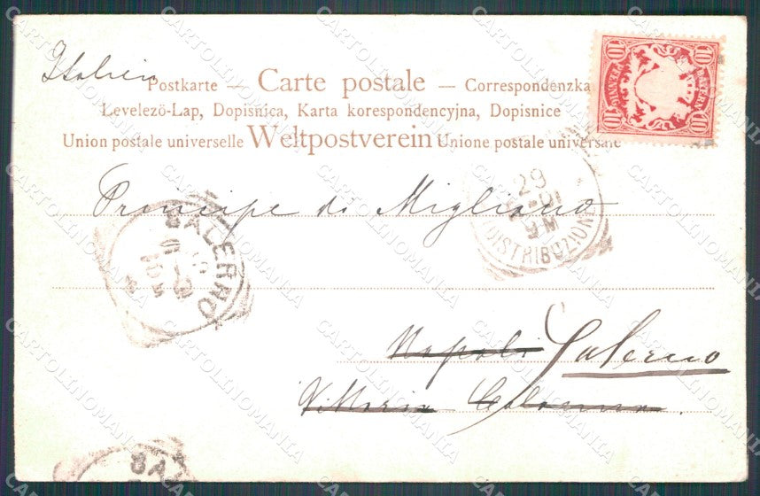 Deutschland Bayern Munchen Hofbrauhaus AK ansichtskarten XC7752 – retro