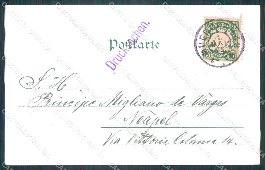 Deutschland Bayern Munchen Hofgarten AK ansichtskarten XC7758 – retro