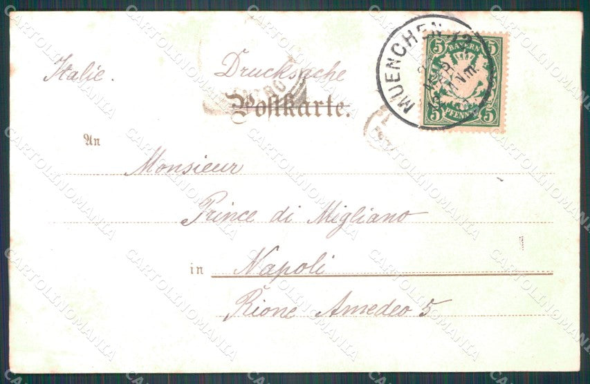 Deutschland Bayern Munchen Kunstlerhaus AK ansichtskarten XC7770 – retro