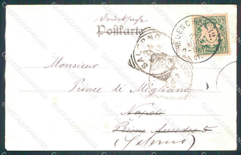 Deutschland Bayern Munchen Residenz TRIMMED AK ansichtskarten XC7772 – retro