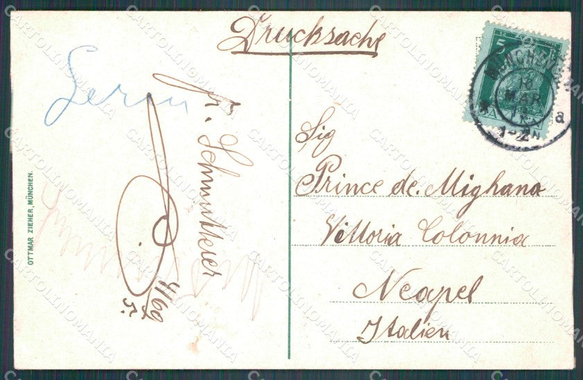 Deutschland Bayern Munchen Siegestor TRIMMED AK ansichtskarten XC7773 – retro