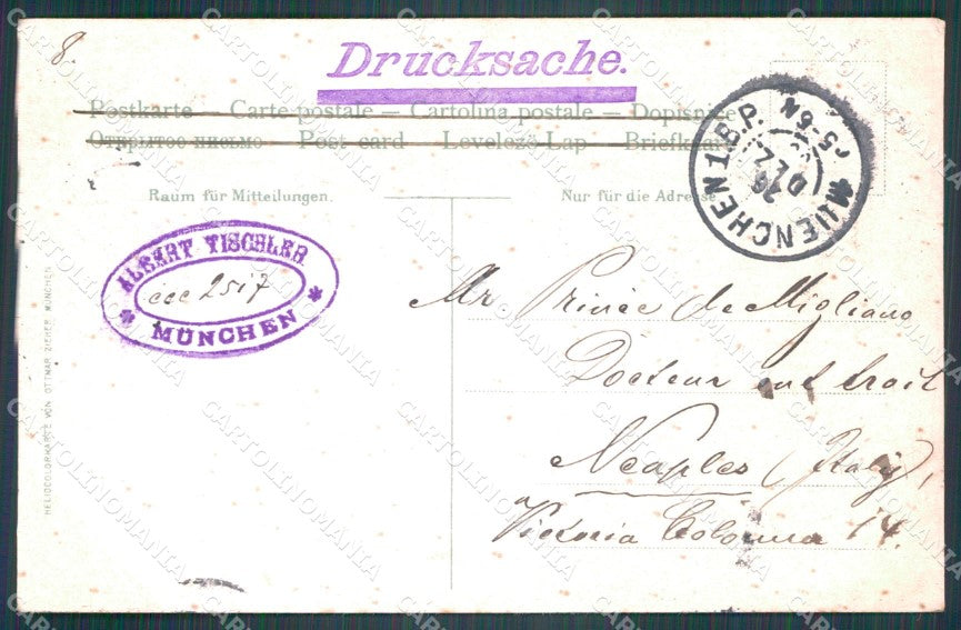 Deutschland Bayern Munchen Amtsgerichts gebaude AK ansichtskarten XC7774 – retro