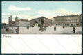 Deutschland Bayern Munchen Odeonsplatz WRINKLES AK ansichtskarten XC7783 – fronte