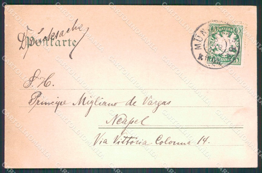 Deutschland Bayern Munchen Odeonsplatz WRINKLES AK ansichtskarten XC7783 – retro