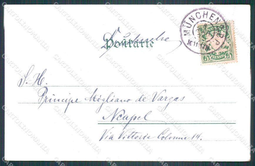 Deutschland Bayern Munchen Giesinger Kirche AK ansichtskarten XC7785 – retro
