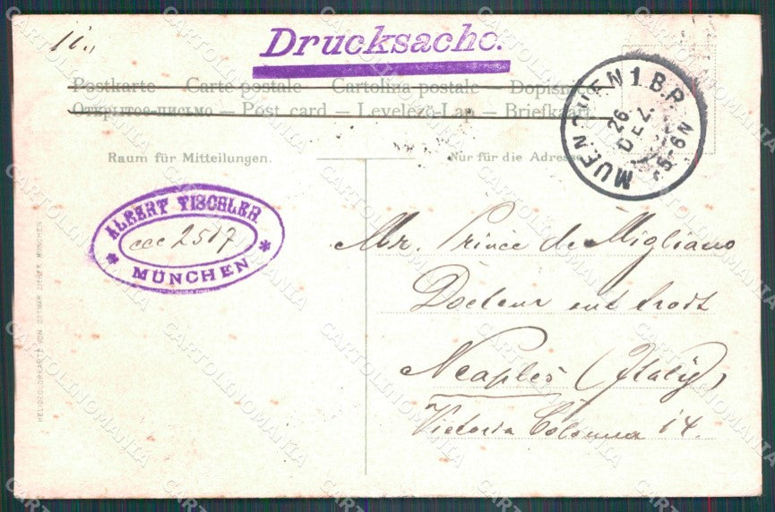 Deutschland Bayern Munchen Justizgebaude AK ansichtskarten XC7788 – retro