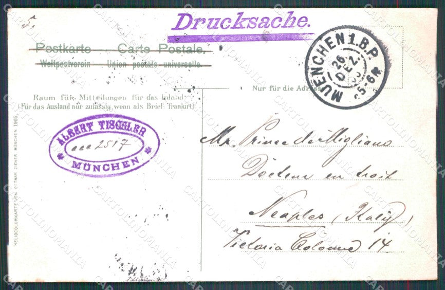 Deutschland Bayern Munchen Theatinerkirche AK ansichtskarten XC7789 – retro