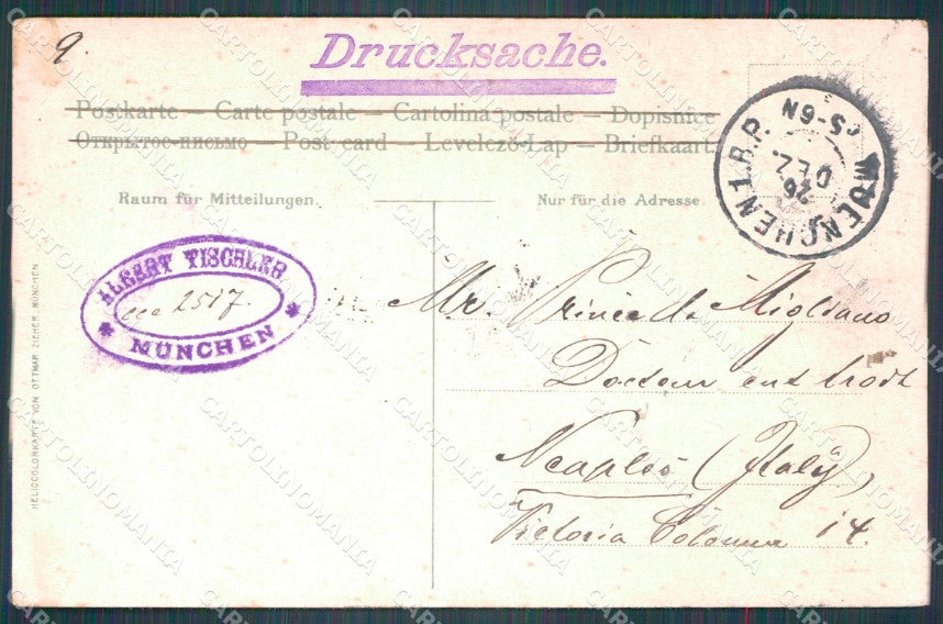 Deutschland Bayern Munchen AK ansichtskarten XC7792 – retro