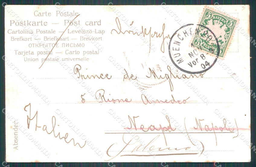 Deutschland Bayern Munchen Hofbrauhaushof AK ansichtskarten XC7802 – retro