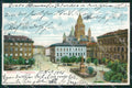Deutschland Rheinland Pfalz Mainz Gutenbergplatz AK ansichtskarten XC7841 – fronte