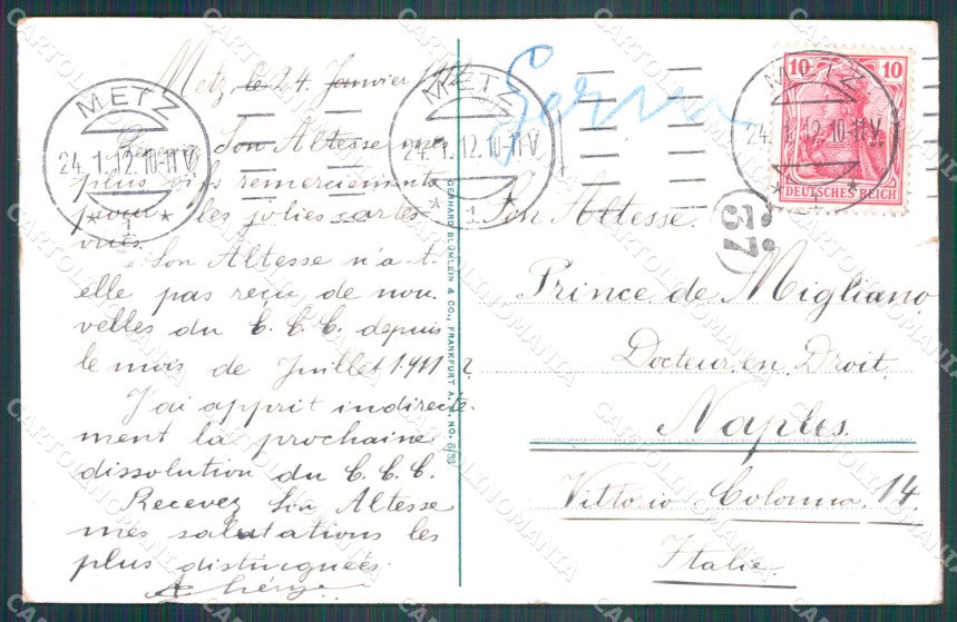 France Alsace Metz Panorama AK ansichtskarten XC7860 – retro