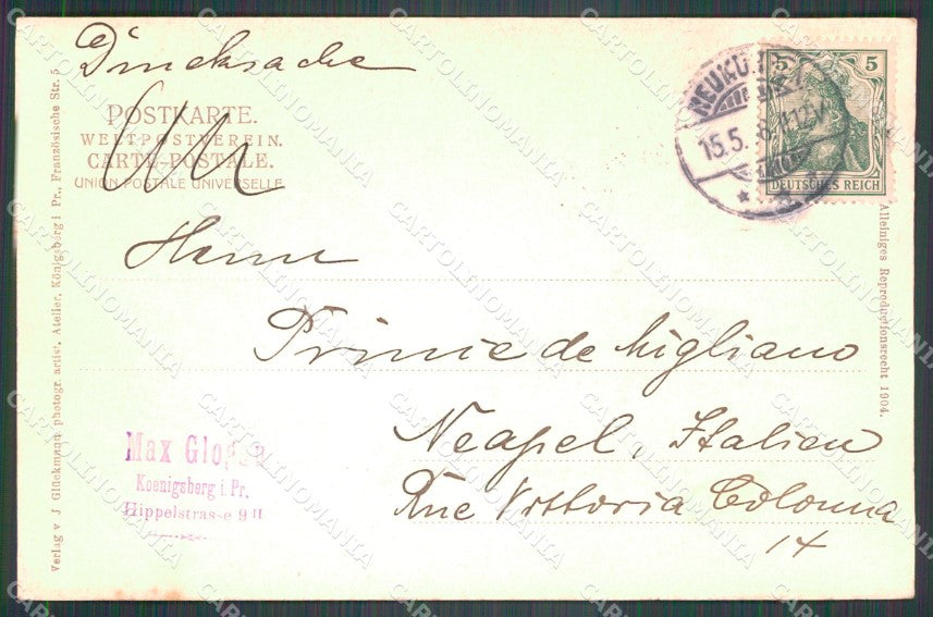 Russland Pionerskij Neukuhren Strand Hotel AK ansichtskarten XC7931 – retro