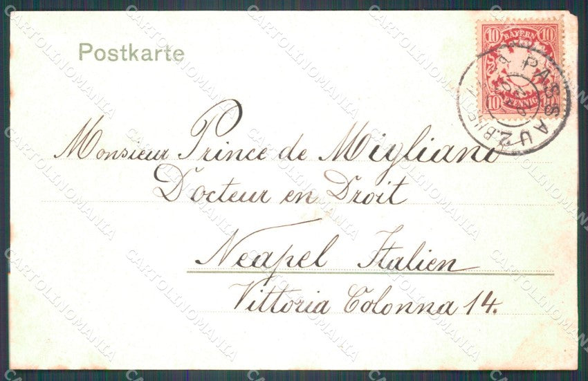 Deutschland Bayern Passau Mariahilf AK ansichtskarten XC7985 – retro