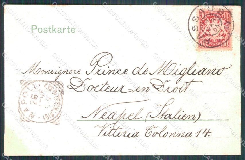 Deutschland Bayern Passau Dom Platz AK ansichtskarten XC7986 – retro
