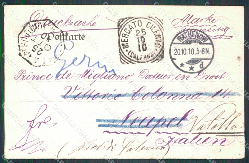Deutschland Brandenburg Rathenow Kreishaus AK ansichtskarten XC8018 – retro