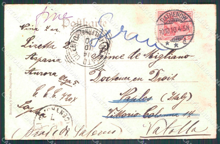 Deutschland Brandenburg Rathenow Schleusenbrucke AK ansichtskarten XC8019 – retro