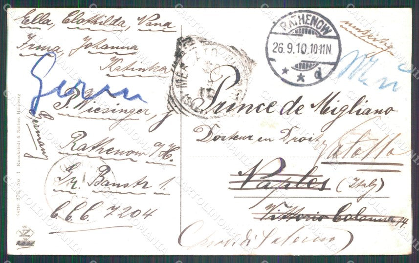 Deutschland Brandenburg Rathenow Landratsamt AK ansichtskarten XC8021 – retro