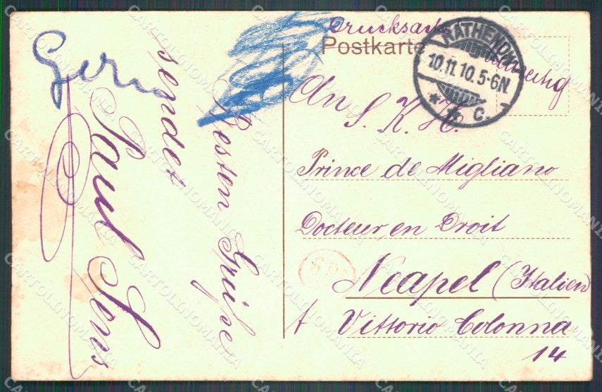 Deutschland Brandenburg Rathenow Kirche AK ansichtskarten XC8031 – retro