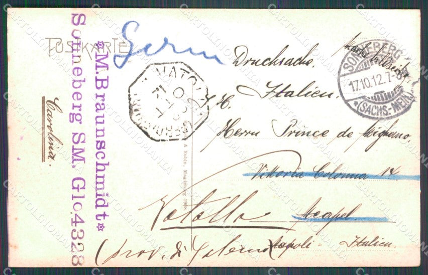Deutschland Thuringen Sonneberg Stadtkirche AK ansichtskarten XC8109 – retro