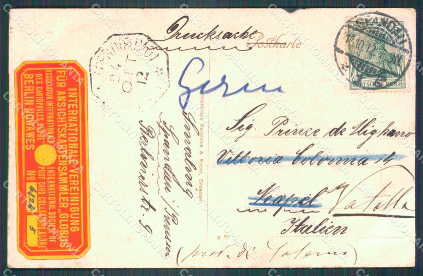 Deutschland Berlin Spandau Pioner Denkmal AK ansichtskarten XC8116 – retro