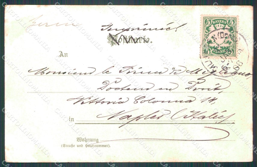 Deutschland Bayern Nurnberg Vestnerthorgraben AK ansichtskarten XC8170 – retro