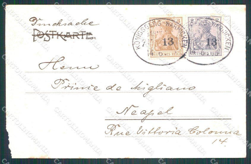 Russland Lesnoje Warnicken Wolfsschlucht ABRADED AK ansichtskarten XC8181 – retro
